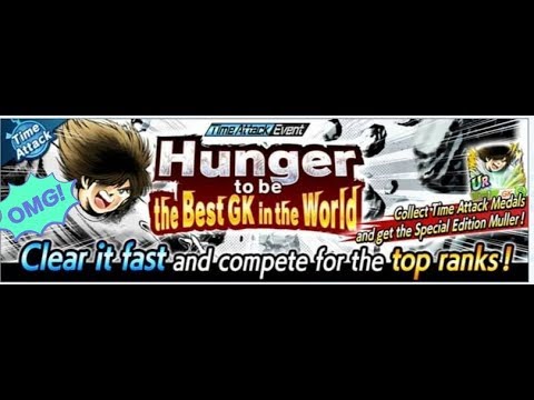 Legend the phantom GK muller green time attack