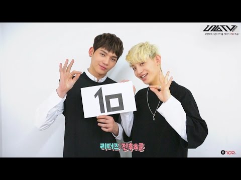 U10TV ep44 - 당신은 이제 오프닝에 집중하게 된다
