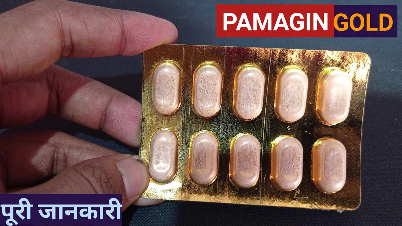 Paracetamol & Nemesulide Tablet | Pamagin Gold tablet full details in hindi