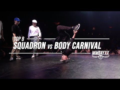 Squadron vs Body Carnival // Top 8 // .stance // Massive Monkees 2019