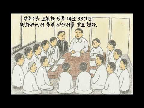 [단체부 우수상] 만세