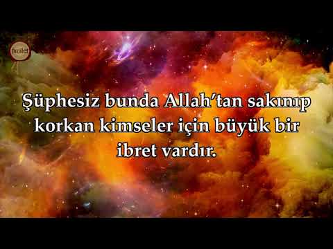 Naziat suresi - islam subhi