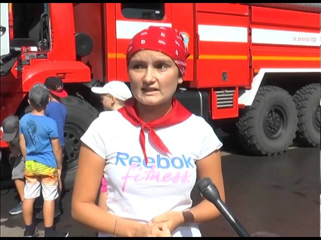 73 нче янгын-коткару часте "Чияле" Алан" сәламәтләндерү лагерена килде.Нигә икән?