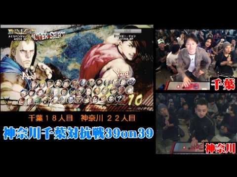 SSF4 AE: ACRevenger (Abel) vs Nisshi (Dudley),  Mulder (Hawk), Jackie Chan (Yang), gatyaBOY (Adon)
