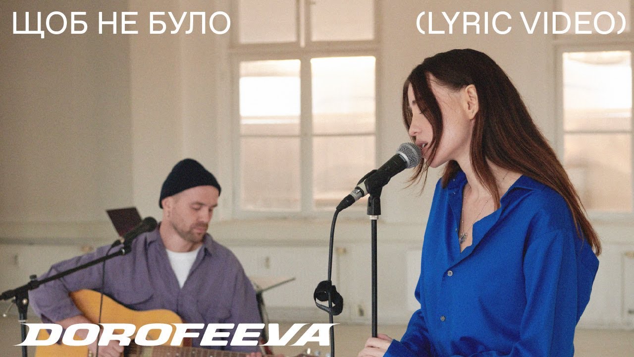 Прев'ю відео