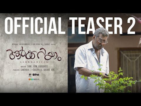 Thumbnail of the video: Aarkkariyam Teaser 2 | Biju Menon | Parvathy Thiruvothu | Sharafudheen | Sanu John Varughese |Mahesh