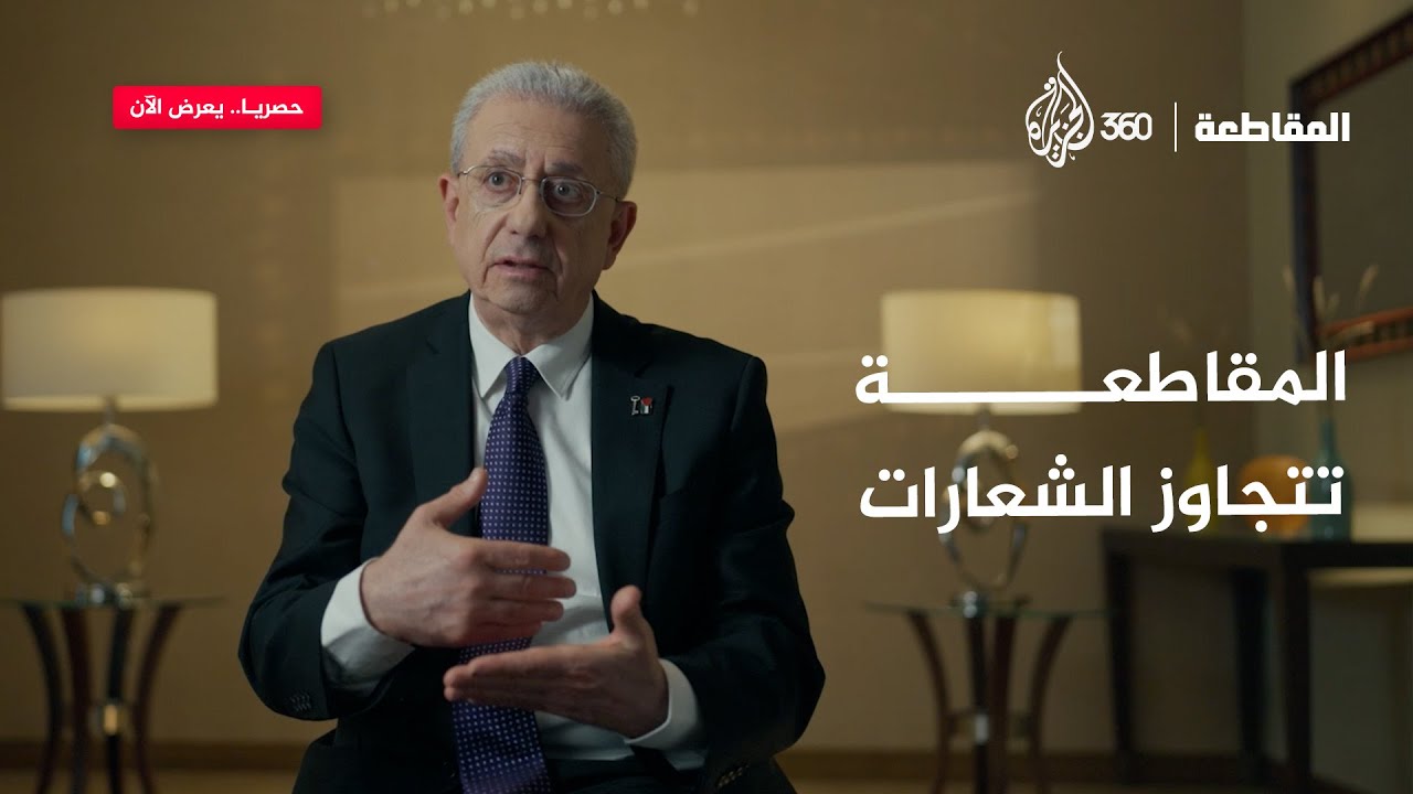 هذا ما تفعله المقاطعة بإسرائيل | المقاطعة