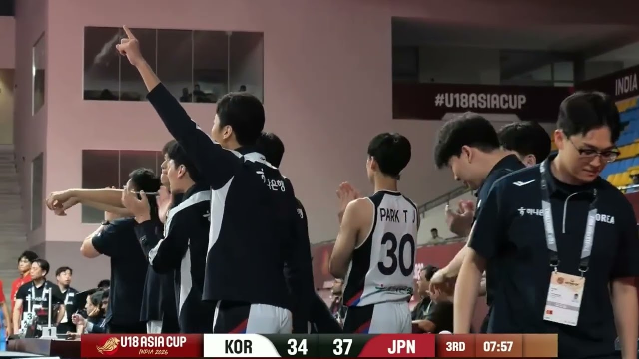 U18 아시아컵 한일전 승리! 득점 하이라이트