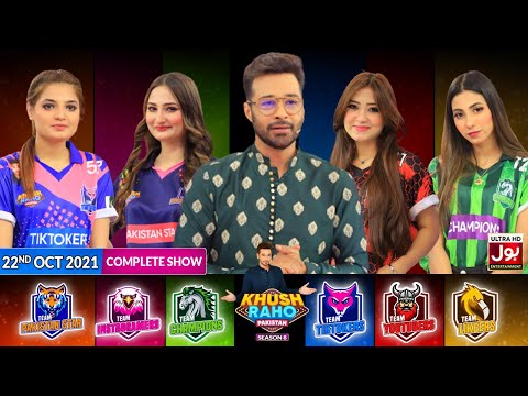 Game Show | Khush Raho Pakistan Season 8 | Faysal Quraishi Show | 22nd October 2021 | Complete Show