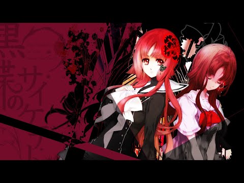 [Engsub] (Psychedelica of the Black Butterfly Opening Theme)