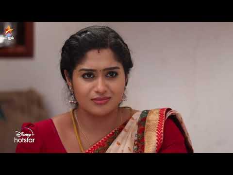Muthazhagu |  30th October to 4th November 2023 - Promo