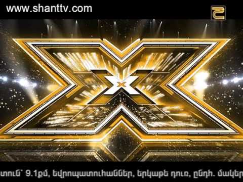 X-Factor4 Armenia-Auditions 10 - 11.12.2016