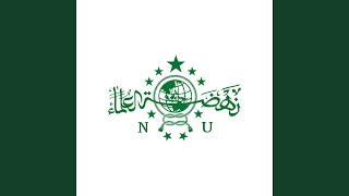 Download lagu Nahdlatul Ulama mp3 Download lagu Nahdlatul Ulama mp3