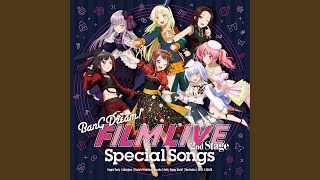 Cover art for 競宴Red×Violet