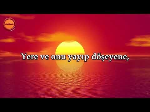 Şems Suresi - Nasser al Qatami