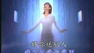 Download lagu Ai Li Bo Tiau Kia mp3