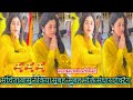 संचिता बासु ने क्या सुबह सुबह भक्ति शा
