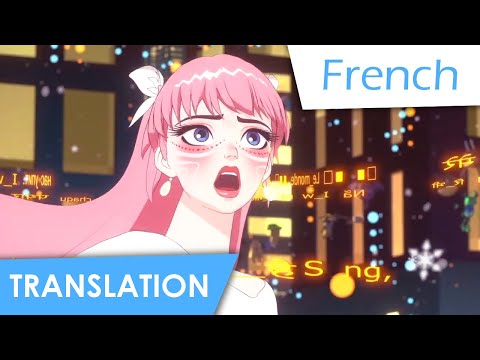 歌よ | Gales of Song (French) Lyrics & Translation