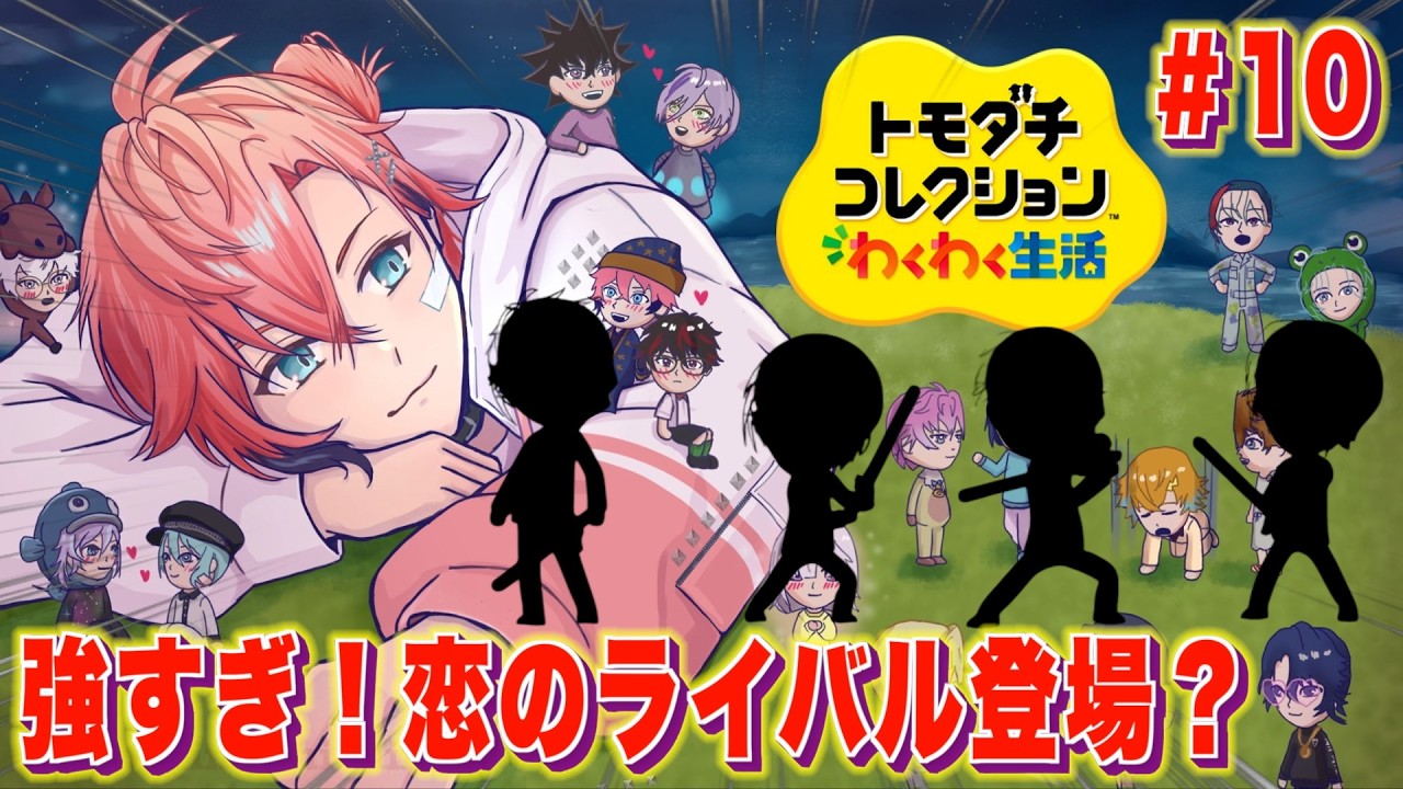 YouTubeサムネイル