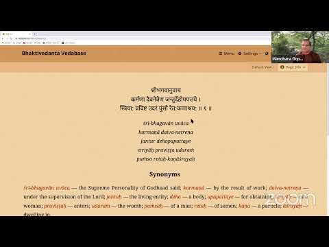 SB - Canto 3.31.1 - By HG Manohara Gopal Dasa - 30 MAY 2023