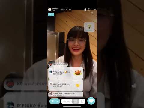 PIM Last Idol Thailand Live 1/7/22