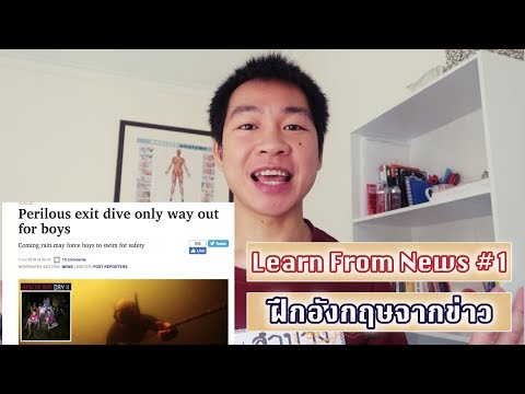 ค้อนของ ธ อร์ซื้อเบรสต์ ความอ่อนแอที่แฝงอยู่คือ