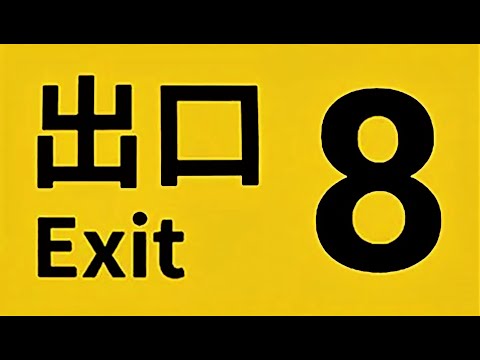 Exit 8 - FULL GAME Walkthrough (4K60FPS) No Commentary