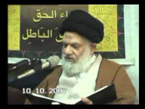 ⁣محاضرة سماحة السيد الحائري -۲۷ رمضان ۱٤۲۸ -القسم الثالث