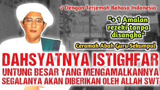 Download lagu THE AWESOMENESS OF ISTIGHFAR, ITS INCREDIBLE BENEFITS - A LECTURE BY A GROUP OF TEACHERS mp3 Download lagu THE AWESOMENESS OF ISTIGHFAR, ITS INCREDIBLE BENEFITS - A LECTURE BY A GROUP OF TEACHERS mp3