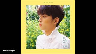 [MP3]  유선호 (YOO SEONHO) - 봄이 오면 (Maybe Spring)