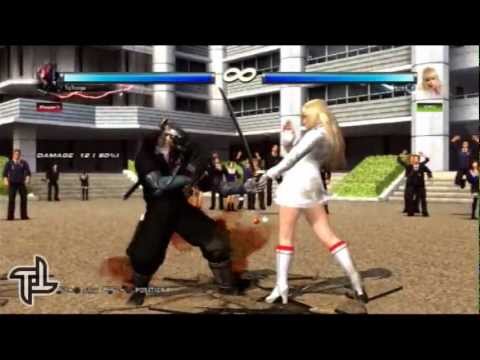 Ingaouhou: The Punishment of Lili de Rochefort