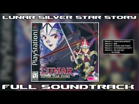 Lunar - Silver Star Story Complete OST | Full Soundtrack /w Tracklist