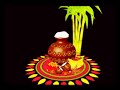 Thai Pongalum Pongudhu Song From Mahanathi Pongalo Pongal