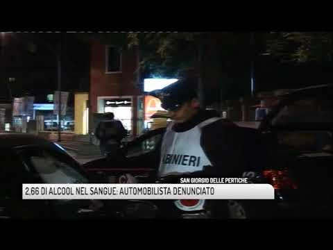 Cura di alcolismo in Fominsk naro larea La moglie da pani arabi con due