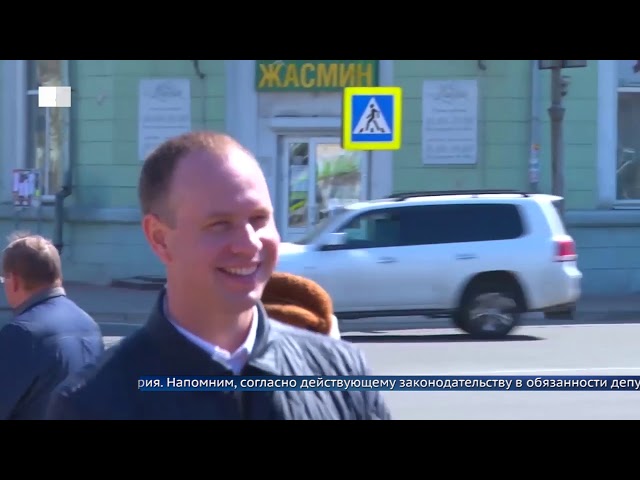 Андрей Левченко может лишиться депутатского мандата