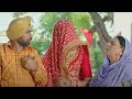 Oye Main Looteya Geya Bebe Harby Sangha Punjabi Comedy Movies