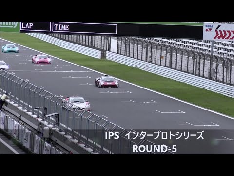 ｲﾝﾀｰﾌﾟﾛﾄｼﾘｰｽﾞダイジェスト  第5・６戦🗻  2019.10.20