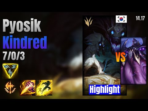 Pyosik Jungle Kindred vs Bel'Veth lol KR solo rank Highlight 14.17
