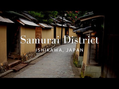 Nagamachi Samurai District - For Tourism Ishikawa, JAPAN