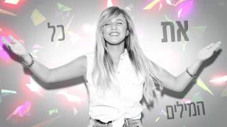 בחור מזהב