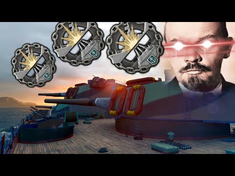 how you play the LENIN