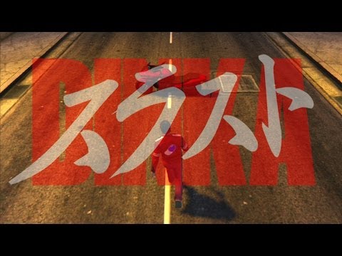 Dinka Thrust:Kaneda Model(Tribute to AKIRA)