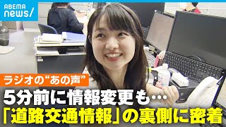Attach YouTube