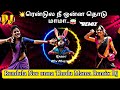 Rabbit Mix Master Rendula Nee Onna Thodu Mama Remix Dj Tamil Kuthu Songs 1 Dj Remix