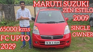 ❌SOLD❌MARUTI SUZUKI ZEN ESTILO 2009 | SINGLE OWNER | BEST PRICE | QUALITY ASSURED