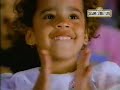Sesame Street Live Commercial 1999
