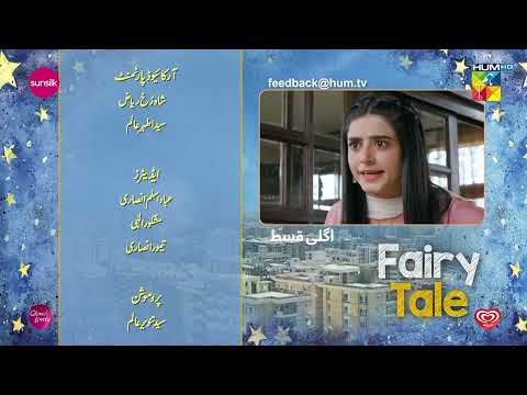 Fairy Tale EP 15 Teaser 5 Apr - Presented By Sunsilk, Powered By Glow & Lovely, Associated By Walls