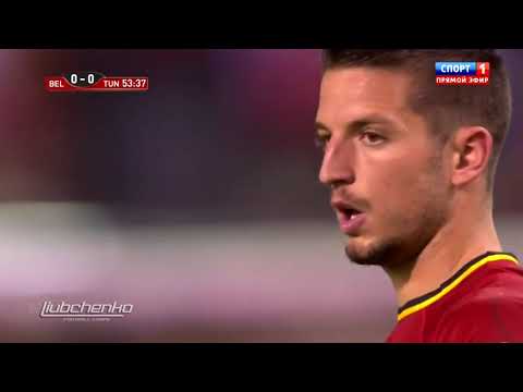 Belgium vs Tunisia 3-1 - All Goals & Extended Highlights RÉSUMÉN & GOLES ( Last Matches ) HD