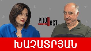 Կիսափուլ կրթական համակարգի ծանր բեռը. Սերոբ Խաչատրյան /// ՊՐՈՖՖԱԿՏ