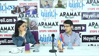 Ես վստահ եմ, որ Ալիևի պահանջն է եղել ու բավարարավել է. Է. Էլբակյանը՝ միայն ,,դելիմիտացիայի,, մասին